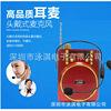 portable Smiling face Megaphone Bluetooth an amplifier factory customized AM Singing machine Smiling face Megaphone