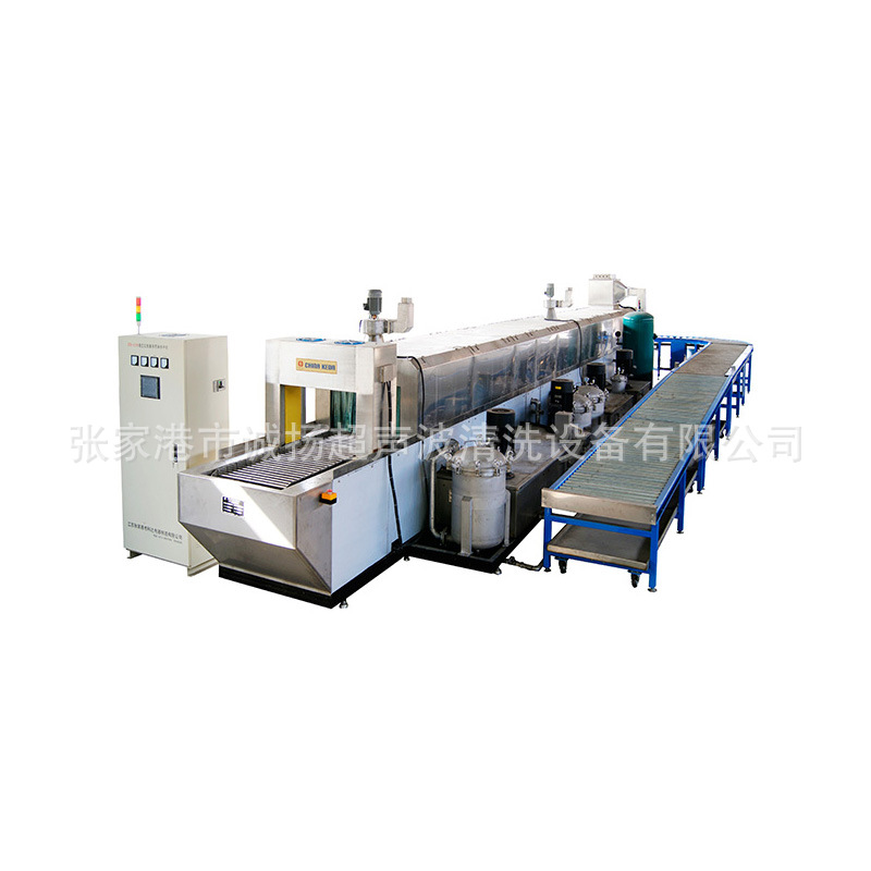 供应网带式轴承、油嘴油泵、压缩机零件清洗设备超声波清洗机