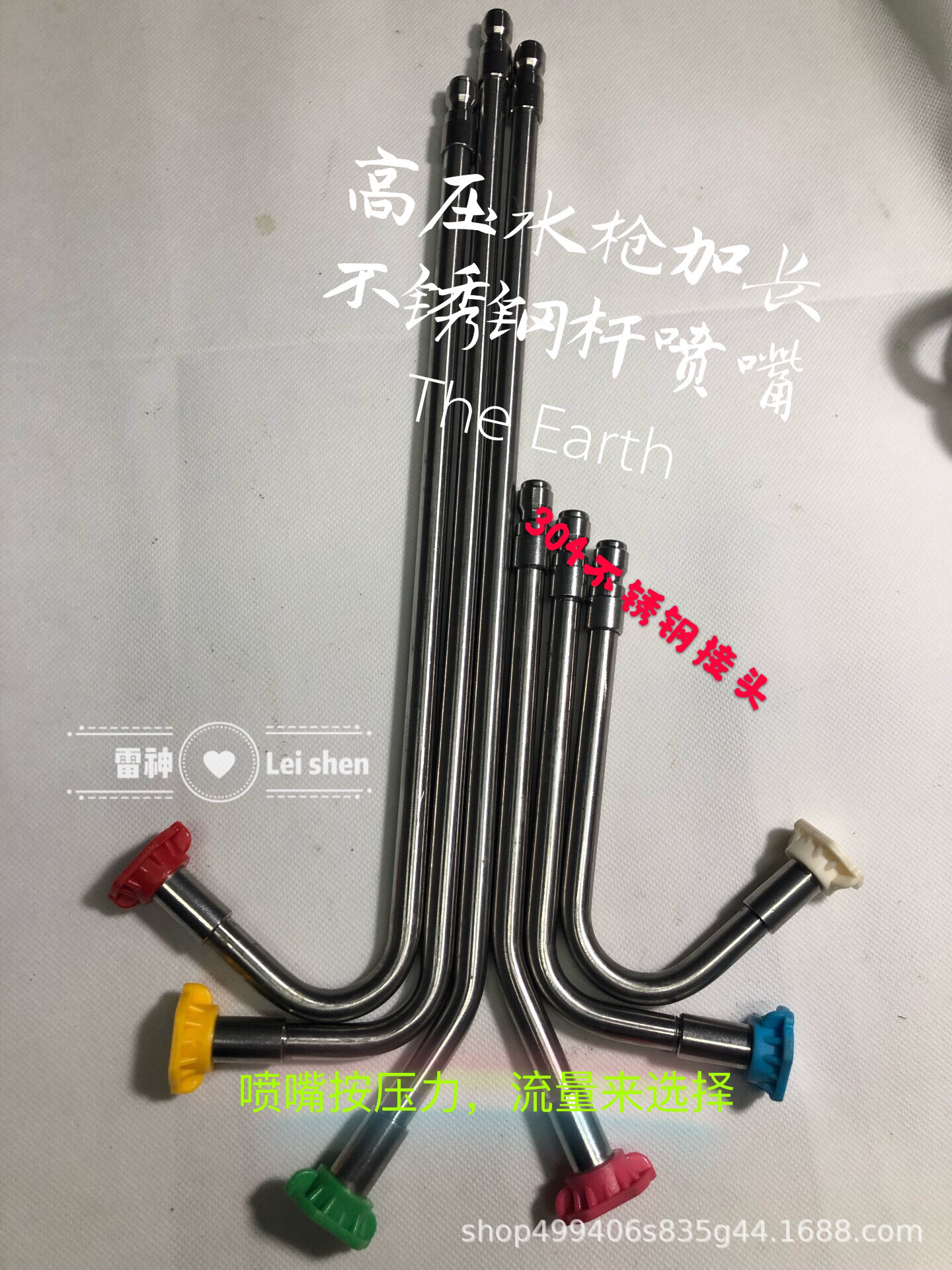 ѹˮǹӳ 2019-08-03 204240.jpg