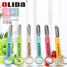 �S��ֱ�N���P䓼t��ơ���_ƿ���_������������Ƥ���N��С����
