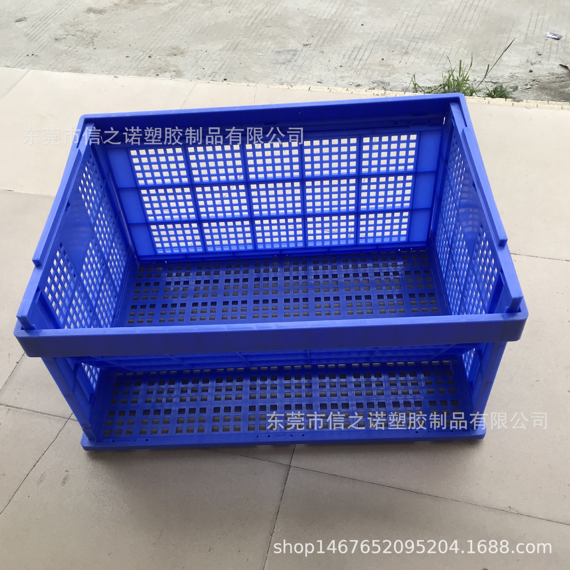 600*420*325塑料折叠箩 折叠式水果周转箩 新料加厚型运输周转箩