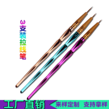 Դ�^���S ���׹Pˢ���b3֧�b�����P�߲ʗU�񻨹P�����P�F؛���l