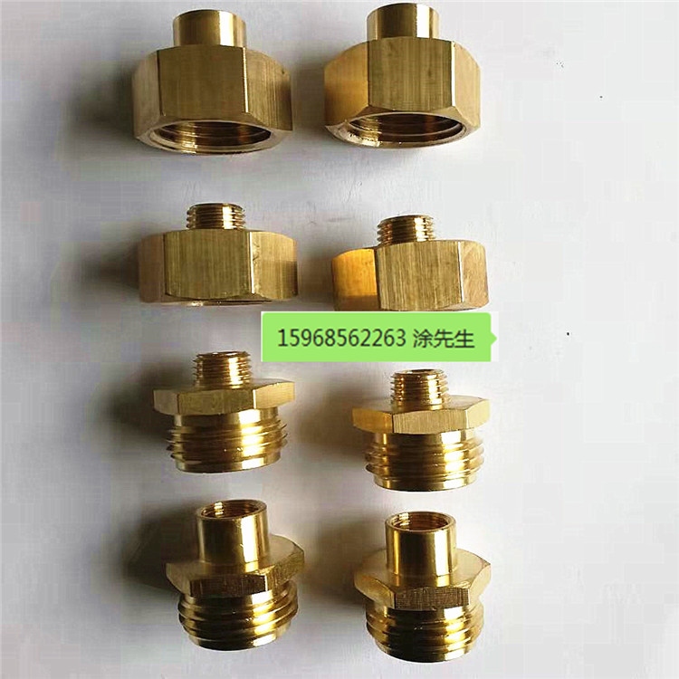 1/4NPT内丝*3/4GHT NH 11.5 内丝房车防冻接头 美式内对丝转接头