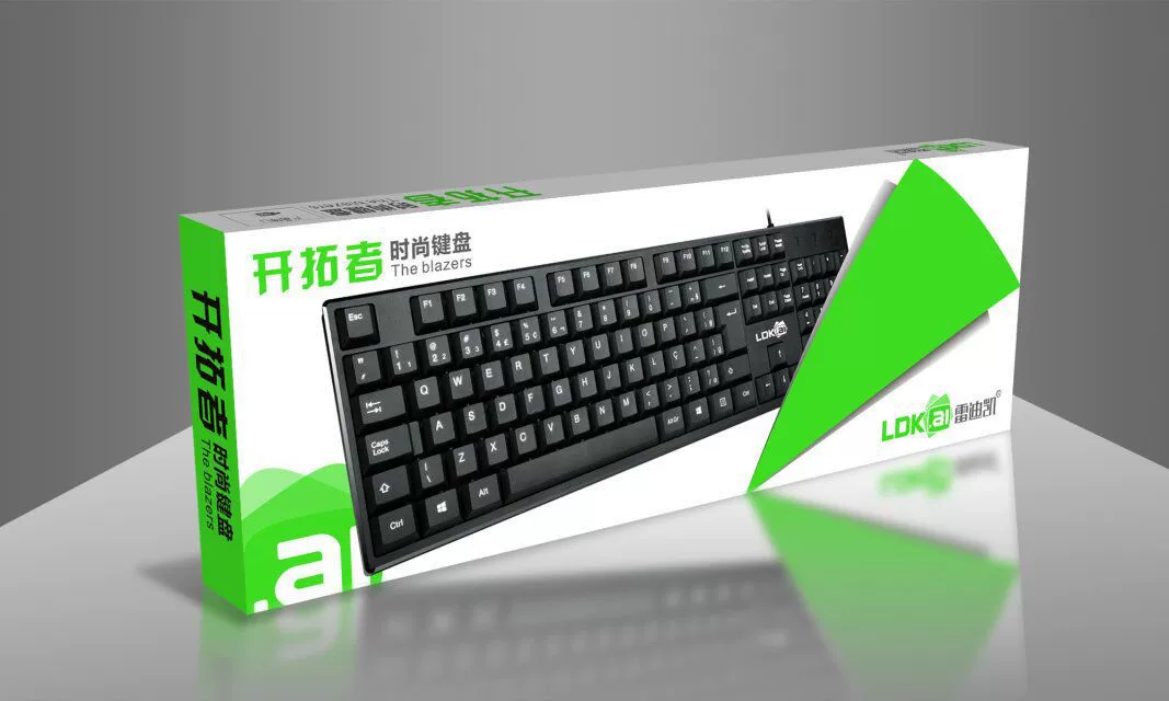 雷迪凯 Keyboard, laptop, business version