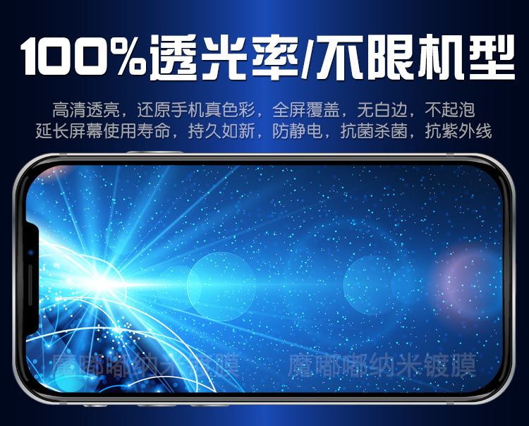 8689493459_1553737355