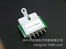 插片分配器，有线电视插片分配器，插件分配器，有线电视配件电子