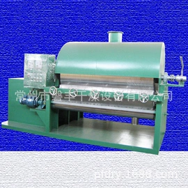 真空干燥机;制粒干燥设备;混合机