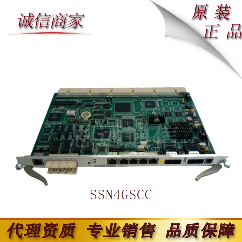 全新 原包 华为 OSN3500 OSN7500 SSN4GSCC 系统控制板