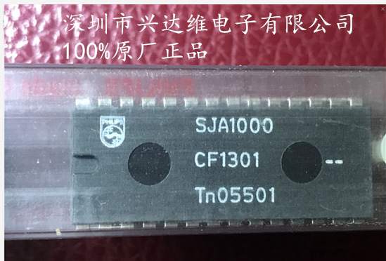 SJA1000N SJA1000 DIP28 直插 接口控制器 IC 芯片 全新 现货