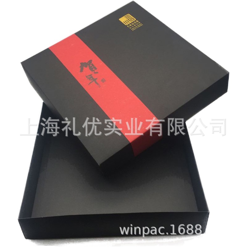 厂家生产白卡包装盒 化妆品礼品盒印刷LOGO 纸质彩印卡盒礼盒