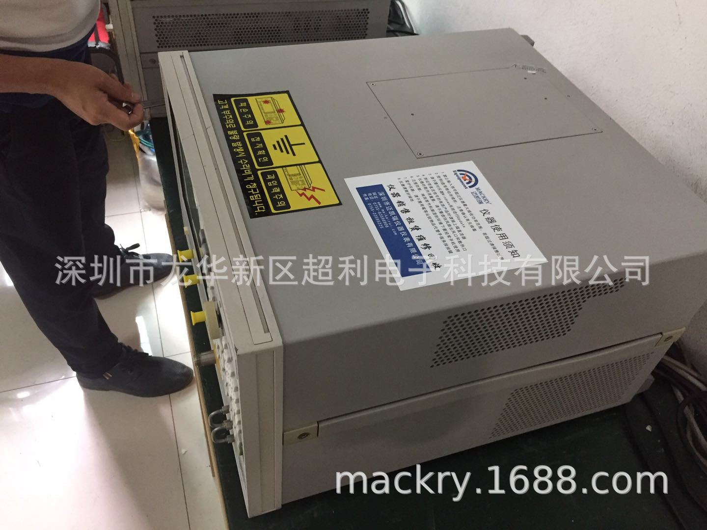 **圖片_20190326161304