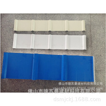 ���I���a 840�Ͳ�䓆��� �FƤ�ΰ� ���L�� �|�����C ���b���ο��