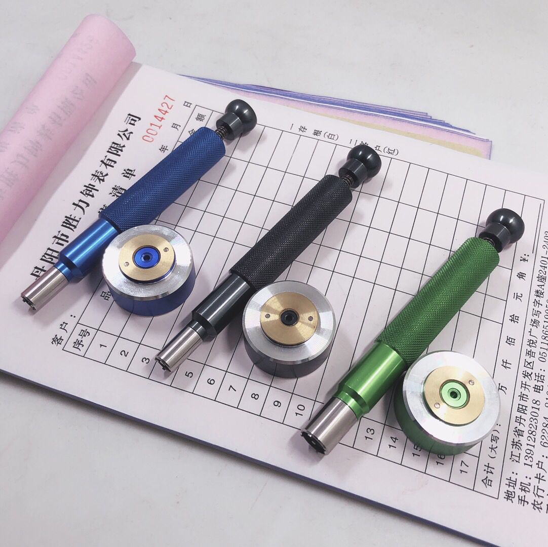 修表工具 2892轴承开 陀心开 2000 7750 2892 自动陀 自动锤开