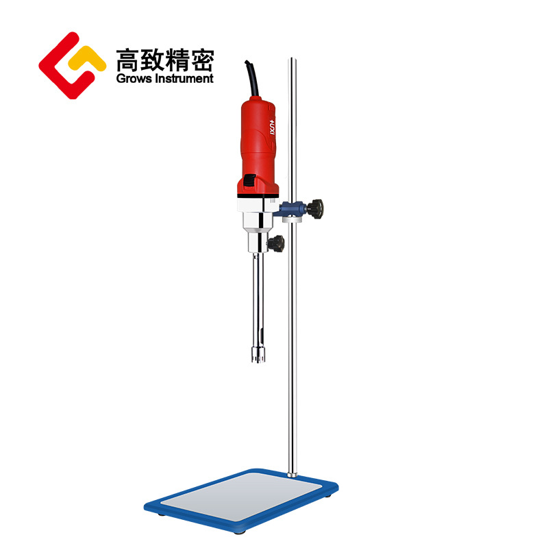 实验室高剪切分散乳化机HR-500