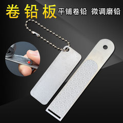 Coil Lead Plate, Rubbed Lead Plate, Coiled Lead Sheet, Thickened, Competitive Fishing Gear Casting Accessories Wholesale, Fishing Supplies