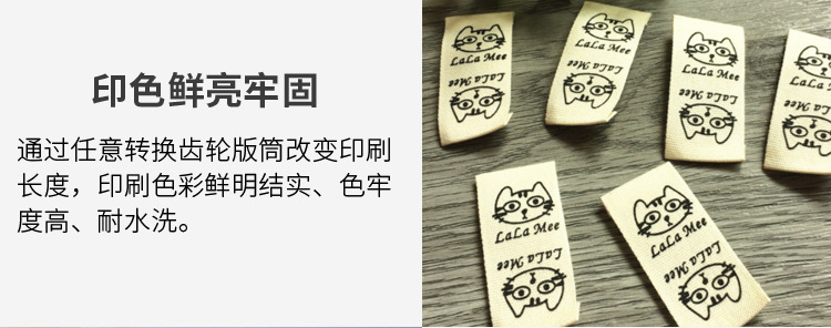 景大印刷内页2-拷贝_09.jpg