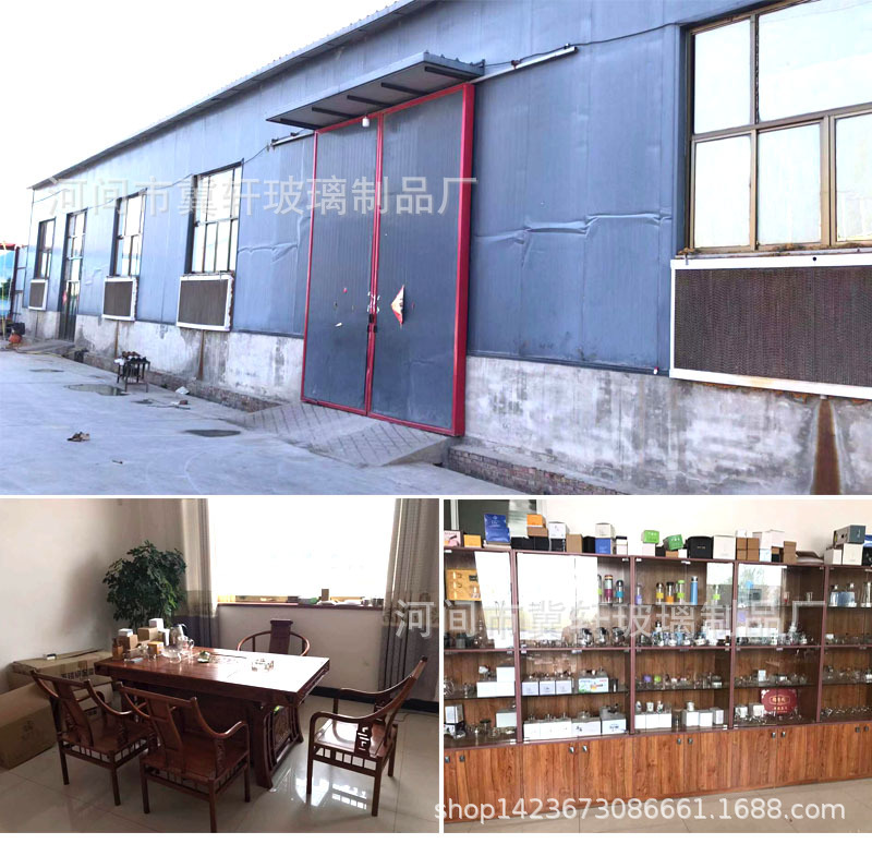 微信图片_20190819094722