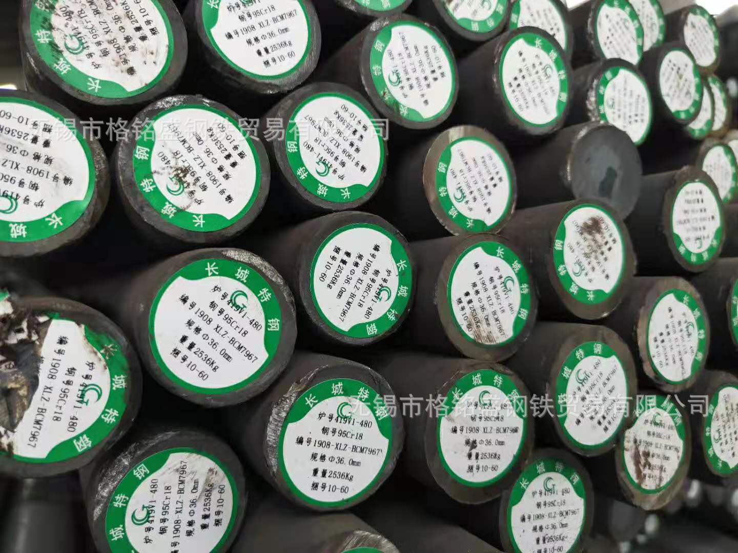 sus440c不锈钢棒 440c圆钢 440c圆棒 sus440c不锈钢 440c不锈钢棒