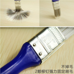 汽車空調出風口刷 汽車縫隙刷清潔刷 角落儀錶盤毛刷簡單實用美觀