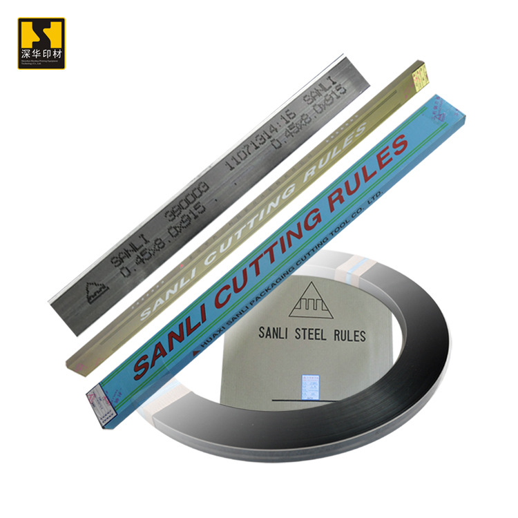 模切刀印刷耗材供应规格为8.0国产品牌三利不干胶刀高频淬火啤刀