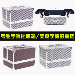 Amazon Korea New Checkered Double Opening Aluminum Makeup Box Professional Eyelash and Nail Tool Box