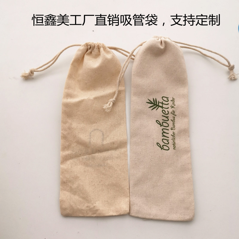 E0C94E8803745229156814E75FE9E2