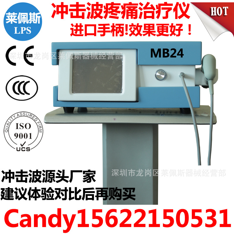 mb24 (6).jpg