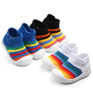 �냺Ь�W��Ь��Ů����ͯЬ����ܛ�׷���͸�����e�\���w��Ь 2203