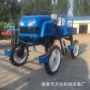 高效作业农用喷雾打药车