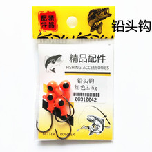 �����O���U�^�h3.5g5g7g10g�˶�Ҏ����x�A�w��ɫ·���D�~�h