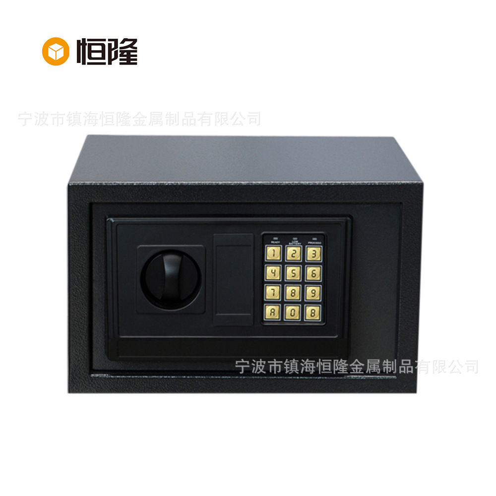 厂家热卖 家用钱箱 电子保险箱 酒店保险箱 保险柜密码锁