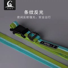 優萊仕狗狗牽引繩項圈大犬中小型泰迪金毛遛狗繩高強尼龍拉帶