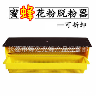 ���uͨ���u���Ó�����۷仨��Ó�����๦�ܻ����ռ���һ�w�ɲ�ж