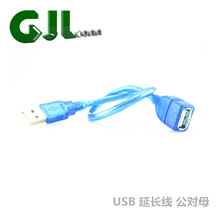 USB���L����XU�P�I�P����B�Ӕ��������L������ ����ĸ�֙C��ӡ