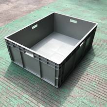 EU8628欧标物流箱 800*600*280大号汽配运输塑料箱 仓储周转箱