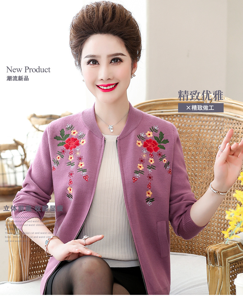 Pull femme en Fibre de polyester - Ref 3414690 Image 10