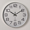 Plastic silent hanging clock creative fashion living room stereo scale scaling hanging clock clock wholesale 12 -inch 30cm