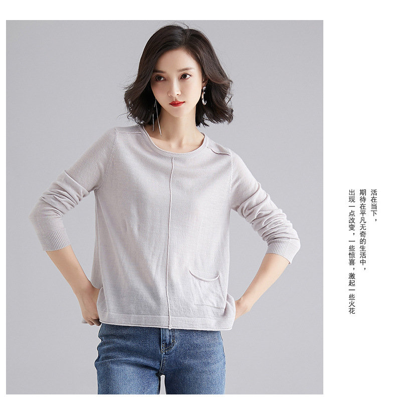 Pull femme - Ref 3414342 Image 38