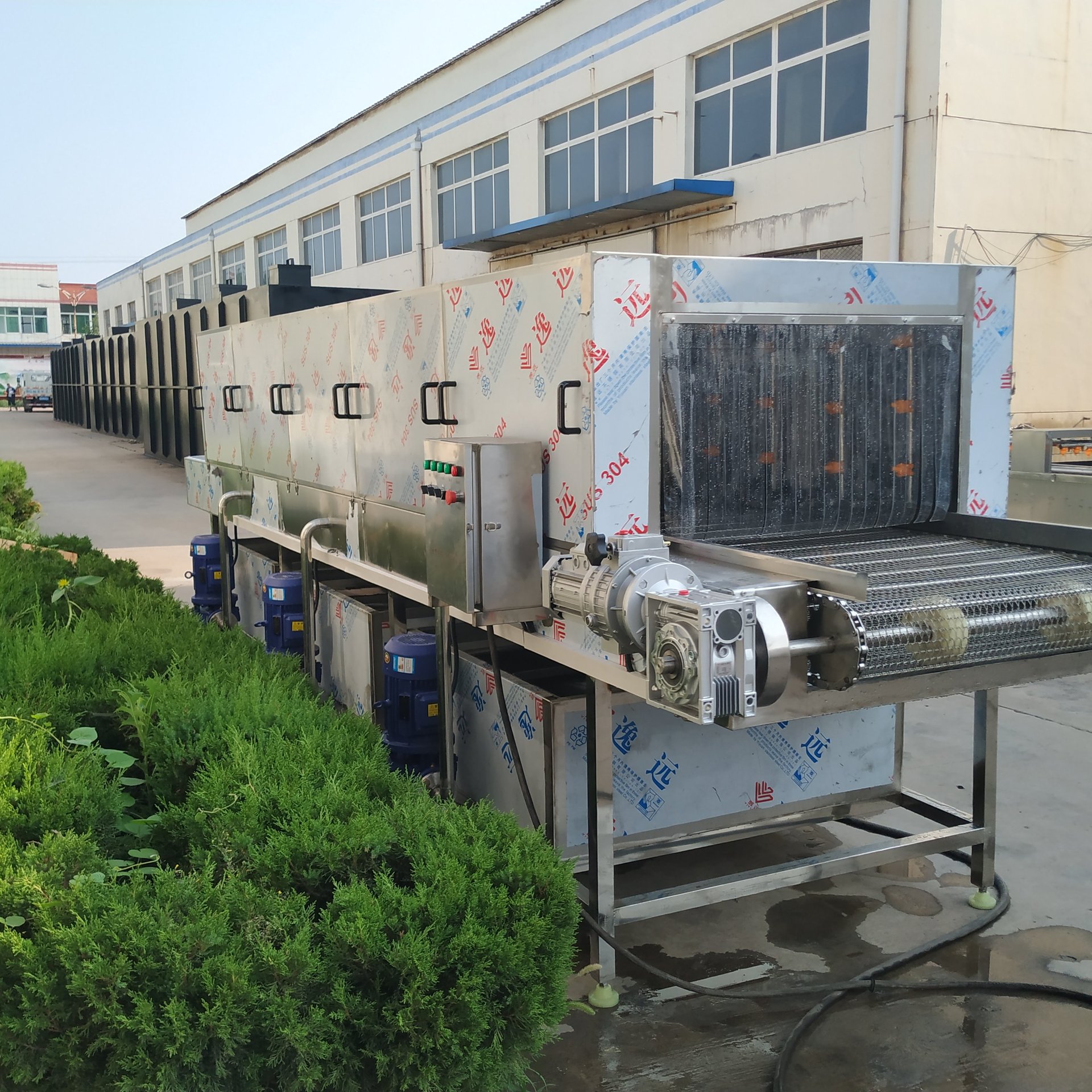 微信图片_20190511165832