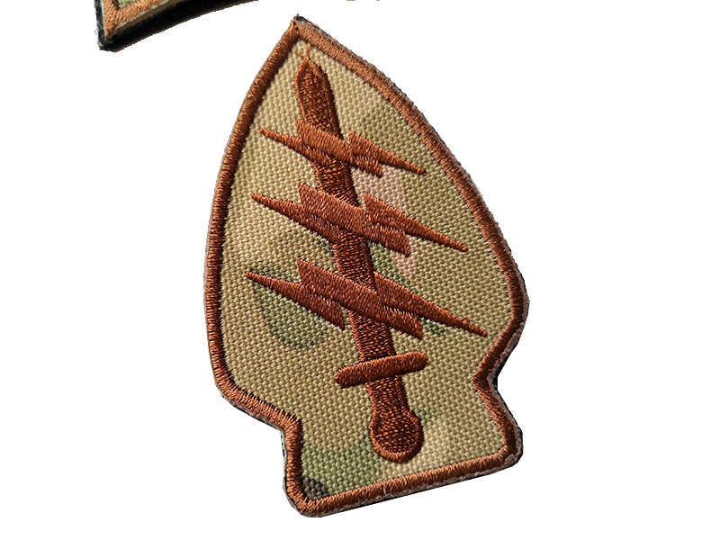 Detailed View of MC Camouflage Patch