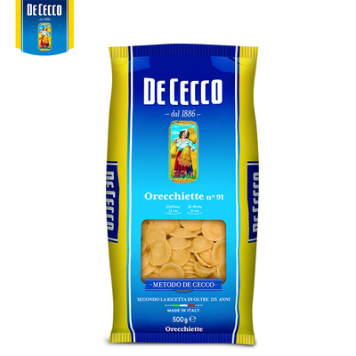 意大利得科意面圆贝壳型500g 意大利原装进口速食意粉意面