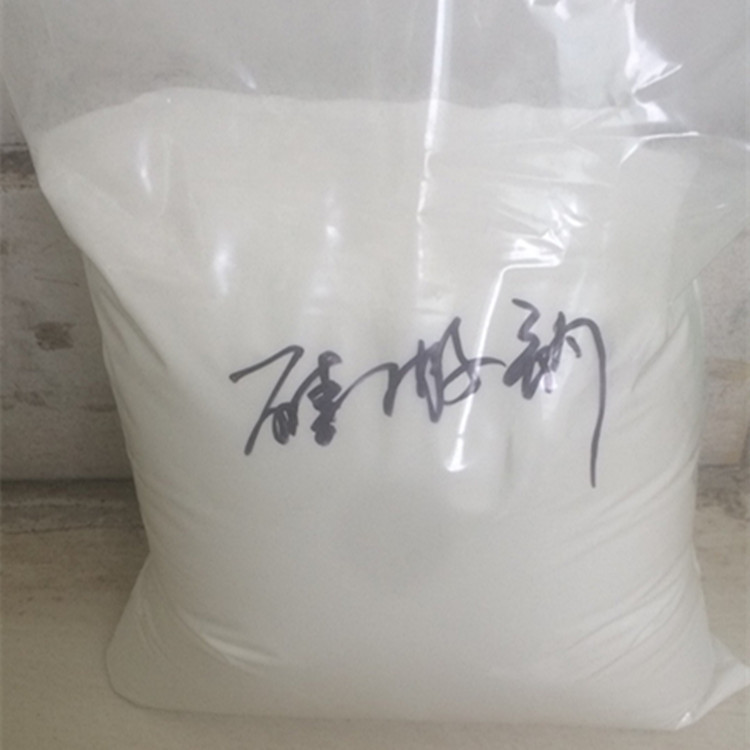 工业硅酸钠缓蚀剂水玻璃粉末状泡花碱硅胶原料粘接剂