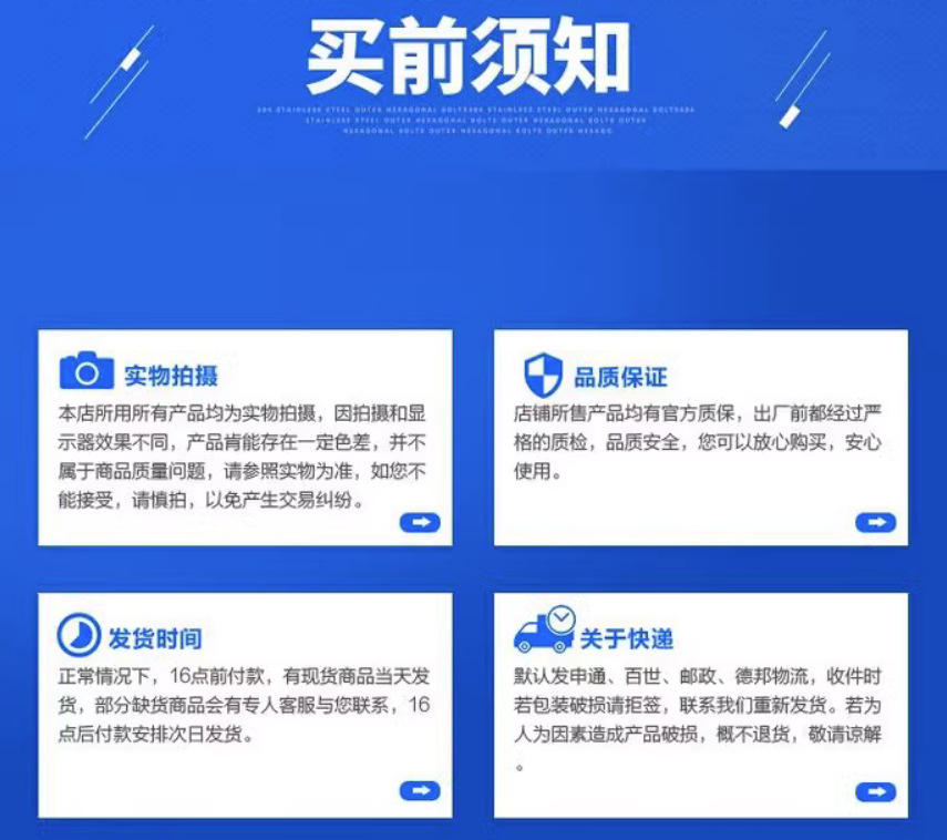 QQ截图20190122201000_副本.png