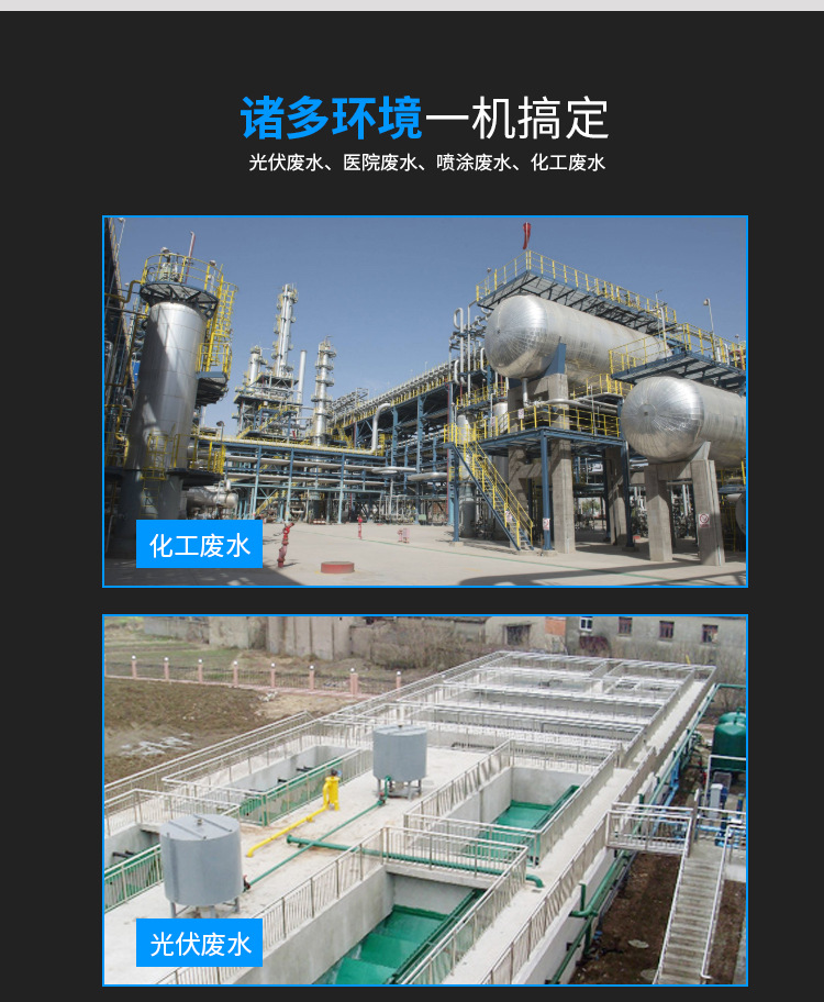 FBS型化工泵_04.jpg