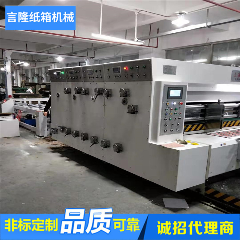 微信图片_20191228141036