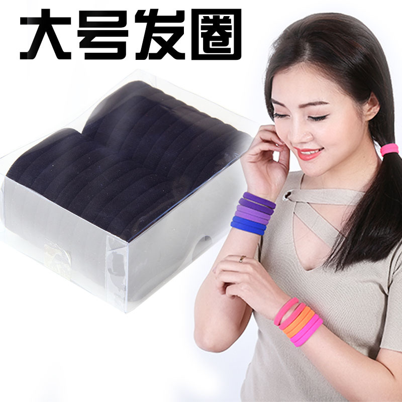 大号盒装发圈 高弹力无接缝黑色头圈 女士盘发大号发绳义乌发饰批