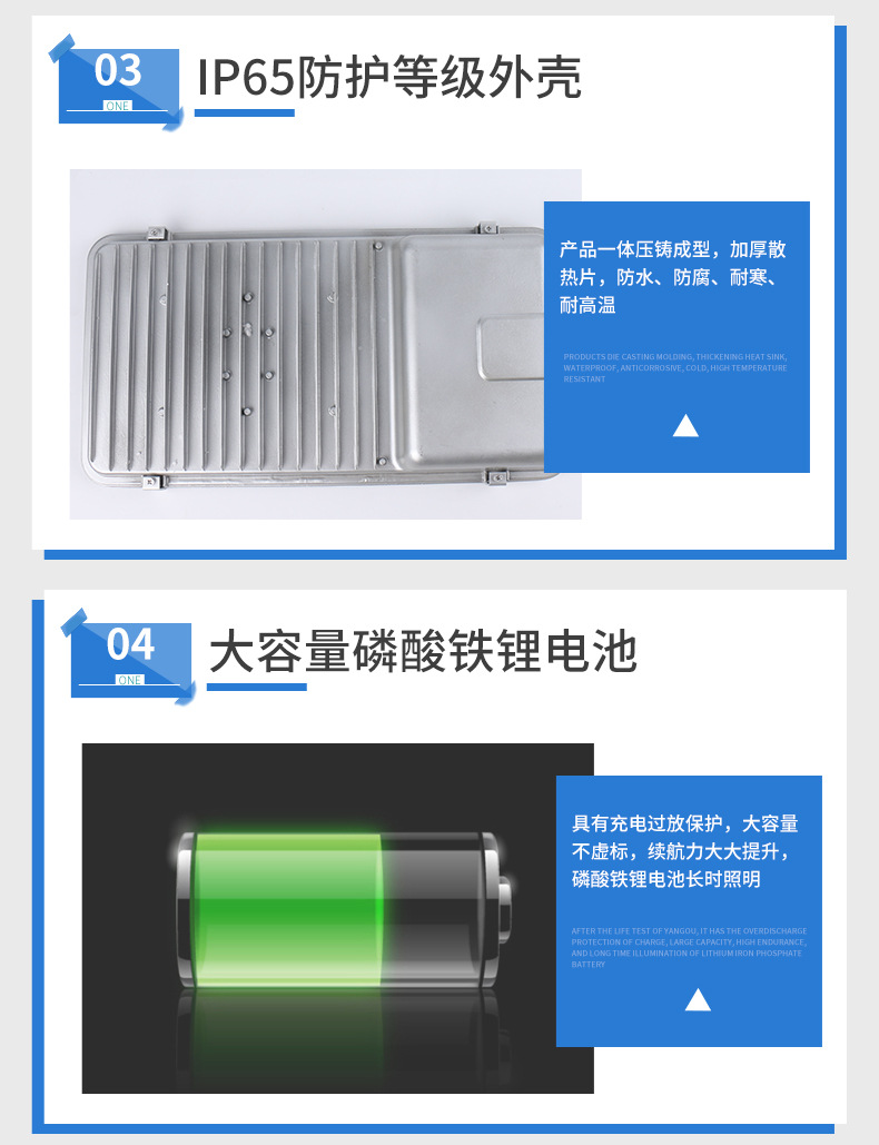 未标题-1-恢复的_04
