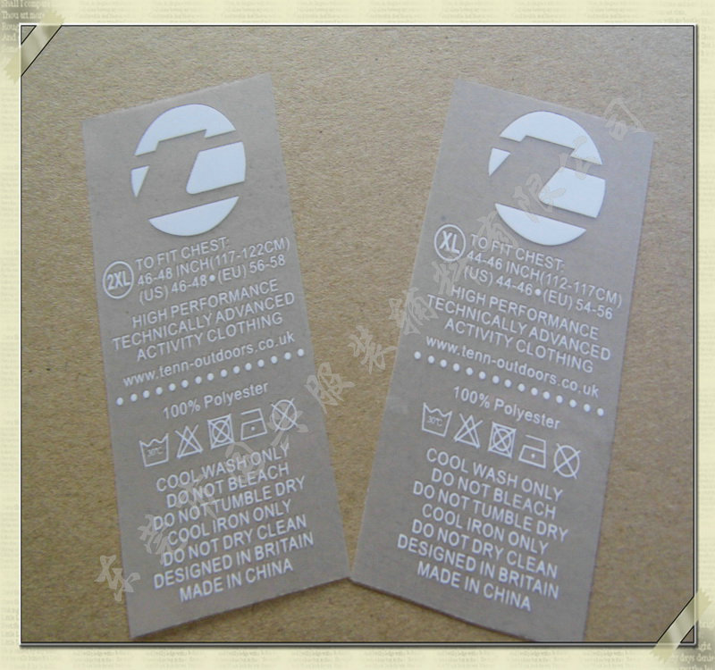 厂家专业订做好热转印品质商标 烫标 转印领标 免费设计t恤商标