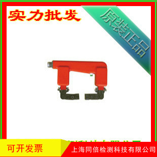 D型磁轭探头 多种活动关节电磁轭探头 D磁粉探伤机探头