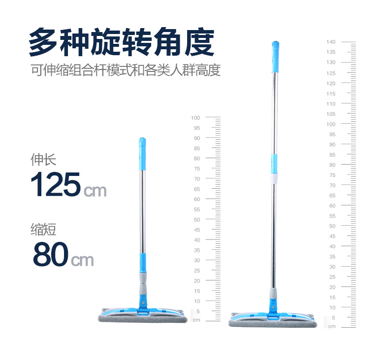 小夹板-无极限词_11